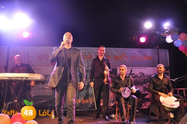 mahrajan n 118 (10).JPG